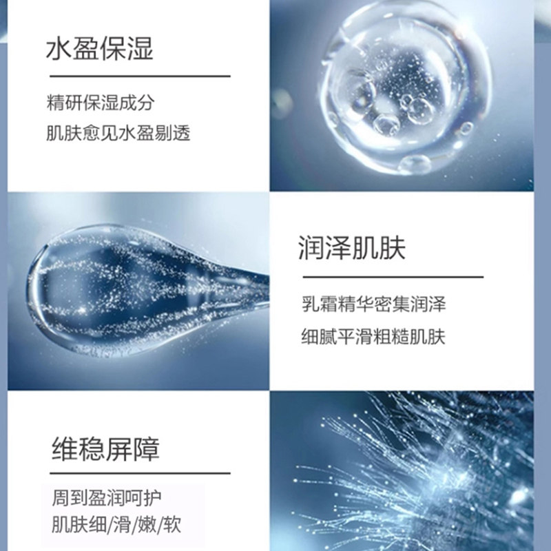 十月天使孕妇护肤日本4件套装孕期 十月天使面部套装