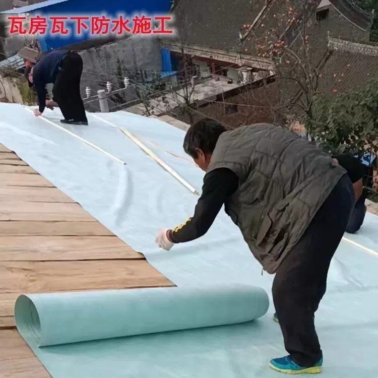 卫生间高分子防水卷材布楼顶丙纶防水材料聚乙烯屋顶防水防潮,淘宝优惠券,粉丝福利购,淘宝优惠卷