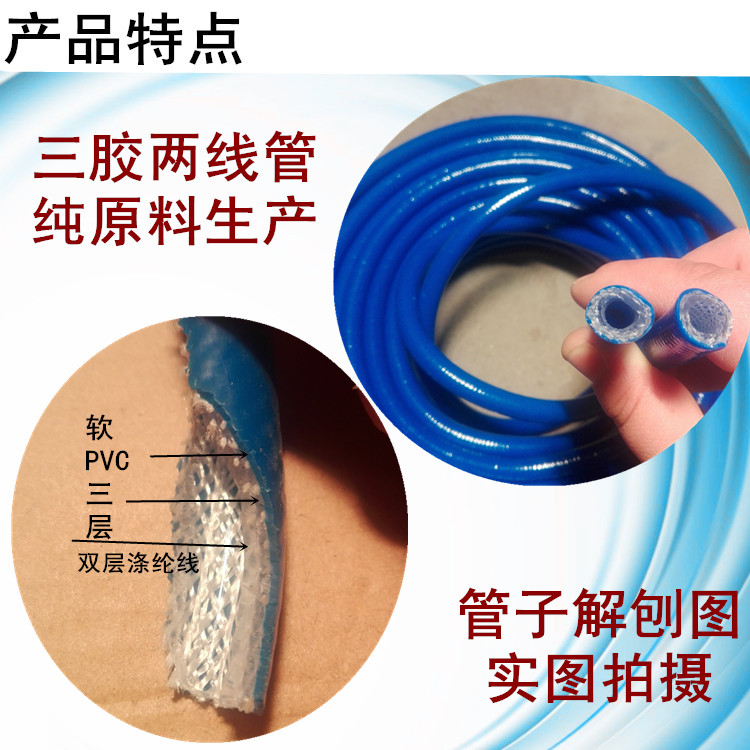 液化气喷火枪施工用高压防爆管子煤气专用管抗老化优质软管包邮 - 图1