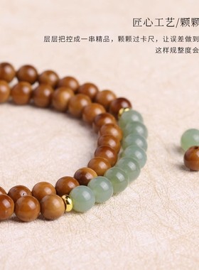 民族风库克光珠和田玉跑环