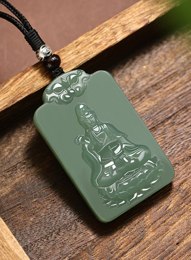 优选玺晶级和田玉附赠正规国检