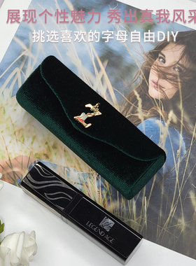 女士烟盒学生口红收纳盒装精致丝绒装首饰U盘印章盒个性DIY盒磁扣