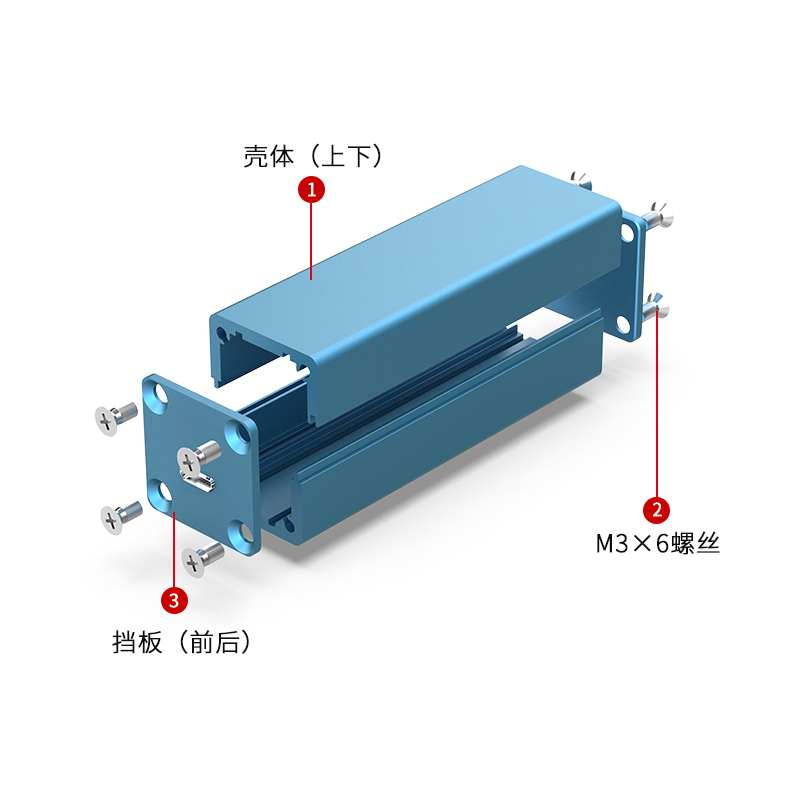 永锢铝合金外壳控制器PCB铝盒仪器仪表接收器铝型材壳体定做25*25