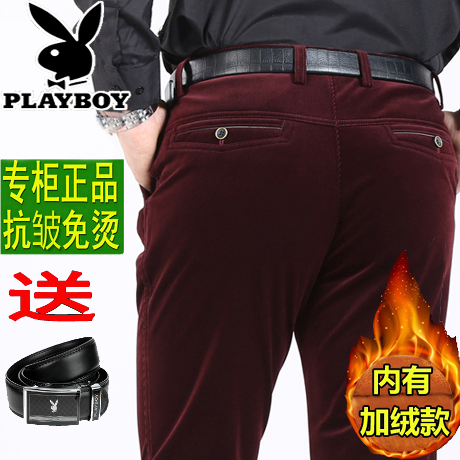 花花公子男士条绒休闲裤秋冬厚款中年直筒灯芯绒男裤商务宽松裤子 花花公子男士条绒休闲裤秋冬厚款中年直筒灯芯绒男裤商务宽松裤子