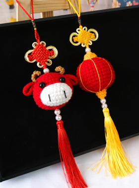 diy可可家牛年中国结灯笼挂件