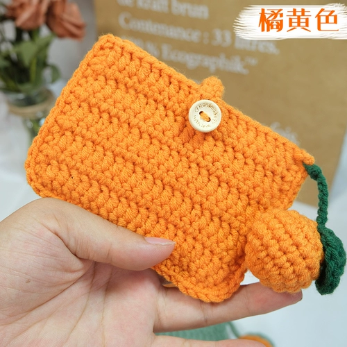 Крючок для вязания ручной работы, плетеный набор материалов, картхолдер, трикотажный кошелек, сумка, барсетка, «сделай сам»