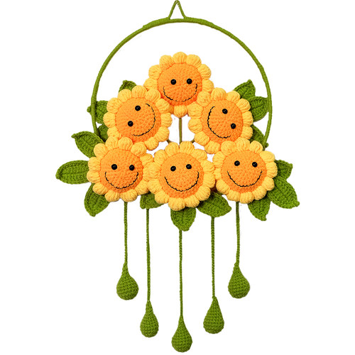 笑脸向日葵家居装饰挂件手工材料包diy编织毛线钩织自制新手可学 - 图3