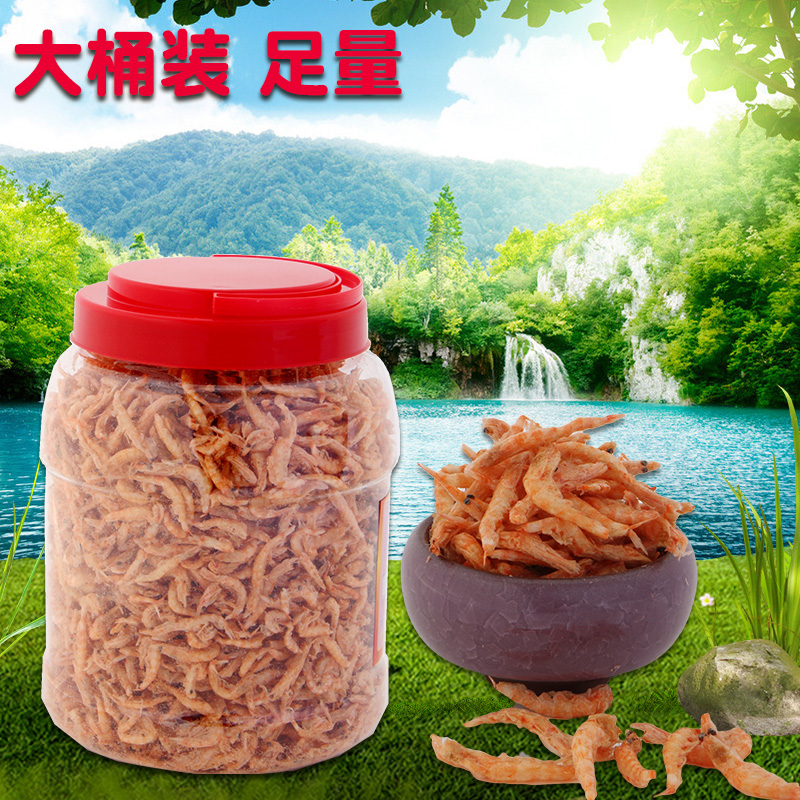 龙鱼虾干饲料物语虾干大桶装干虾鹦鹉鱼罗汉鱼发财鱼饲料地图鱼食