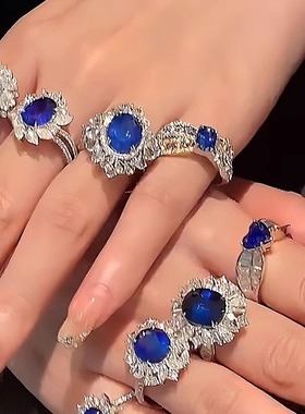 天然无烧蓝宝石戒指裸石缅甸斯里兰卡GRS皇家蓝矢车菊18k吊坠手链