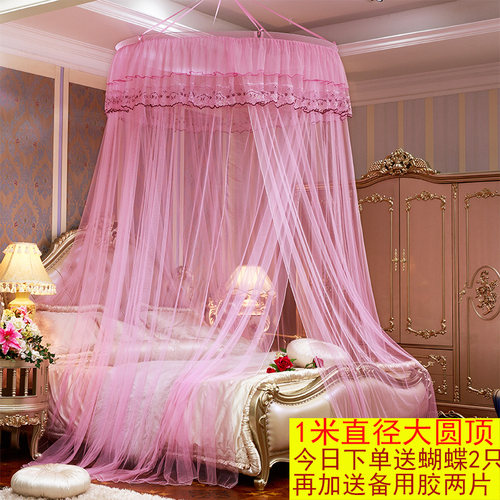 2026新款圆顶蚊帐1.5m吊顶1.8m双人家用加密1.2米床公主风免安装 - 图2