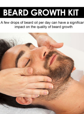 胡须精油滚轮BeardGrowthSerum