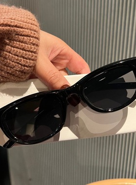 猫眼墨镜女街拍WomenSunglasses