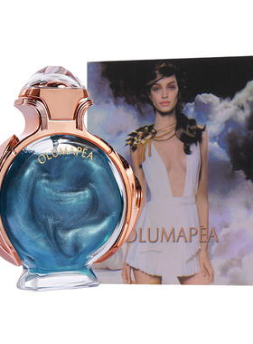 女士小众香水BrandLadyPerfume
