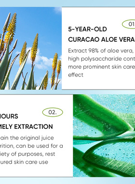 滋润唇膏AloeVeraLipBalm