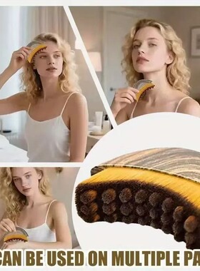 旅行粉底刷PortableFaceBrush