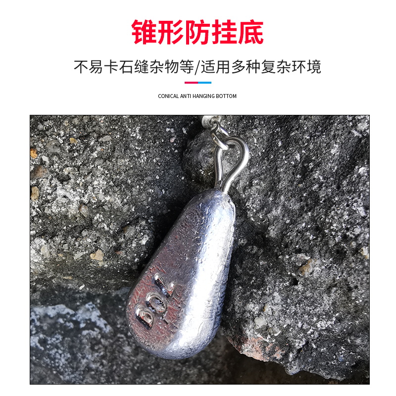 扁形防滚转环铅坠水滴形远投海钓铅砣防挂底串钩钓坠钓鱼渔具配件 - 图2