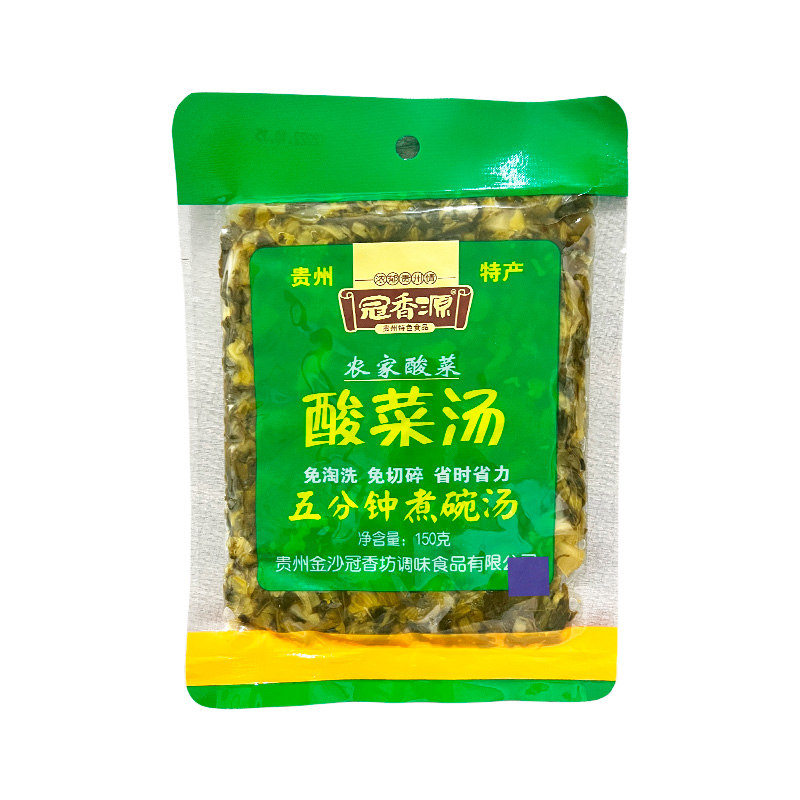 贵州特产农家酸菜150g土坛免洗免切四川泡菜酸菜鱼调料下饭开胃菜-图3