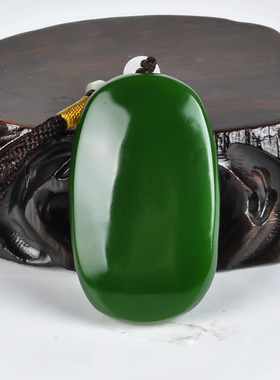 青峰玉业玉器A货新疆和田 菠菜绿碧玉 鱼 把件 挂件