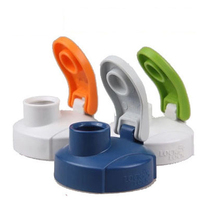 Original Fitted Music Buckle Music Buckle Cup Cover Leaker Glass Cover Plastic Water Cup Lid HPP721 722 Lid