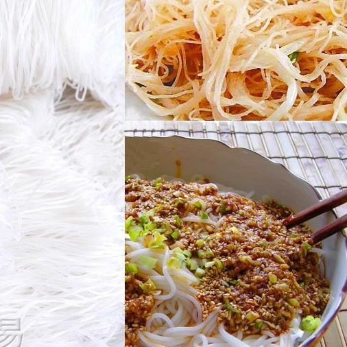 广西梧州特产苍梧京南米粉/米线1000g可煮汤粉炒米粉爽滑爽口耐煮,淘宝优惠券,粉丝福利购,淘宝优惠卷