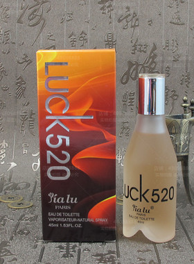 包邮嘉露 Luck520香水味持久 幸运520香水45ml 绿色 送心爱的女人