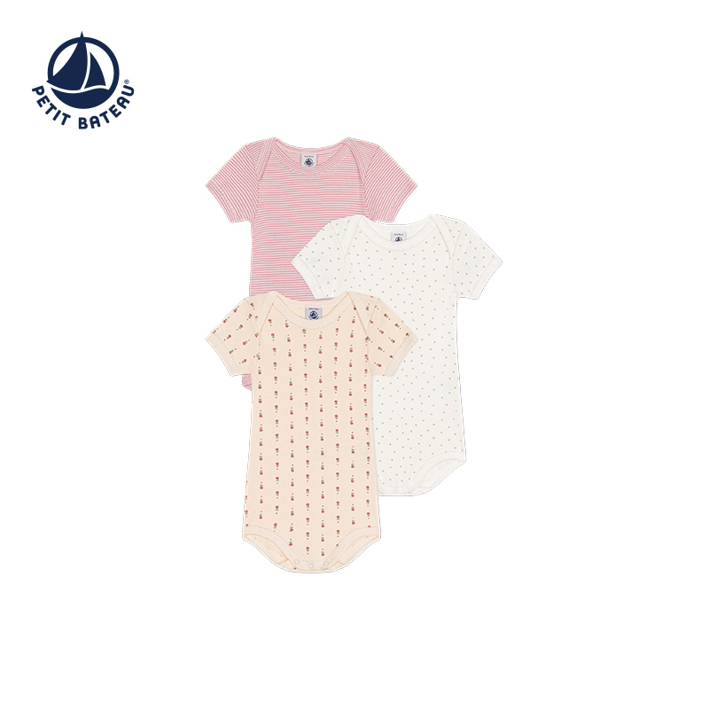 法国小帆船Petitbateau2024早春新品婴幼儿短袖包屁衣3件装A09YH - 图0