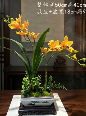 仿真花盆景装饰花电视柜摆件兰花