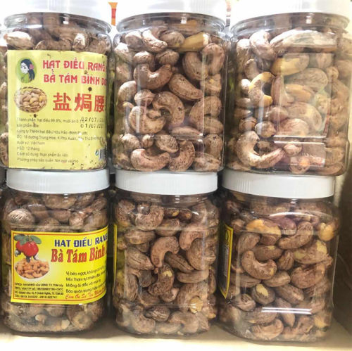 正宗越南进口零食平阳碳烧八婆腰果2罐装盐焗原味孕妇熟坚果包邮 - 图1