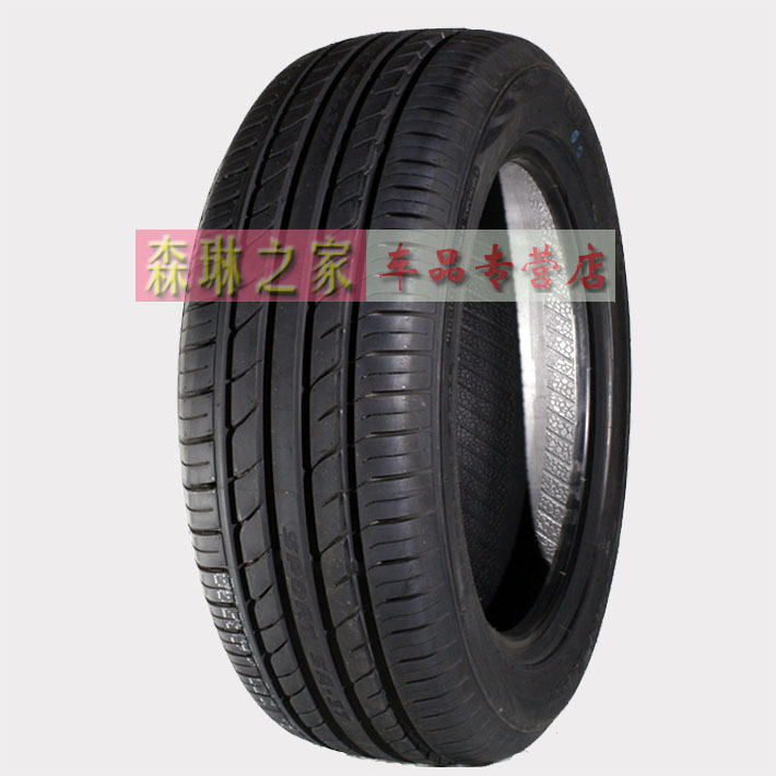 SA37朝阳轮胎 285/45R22 适配林肯领航员福特征服者丰田凯雷德 - 图0