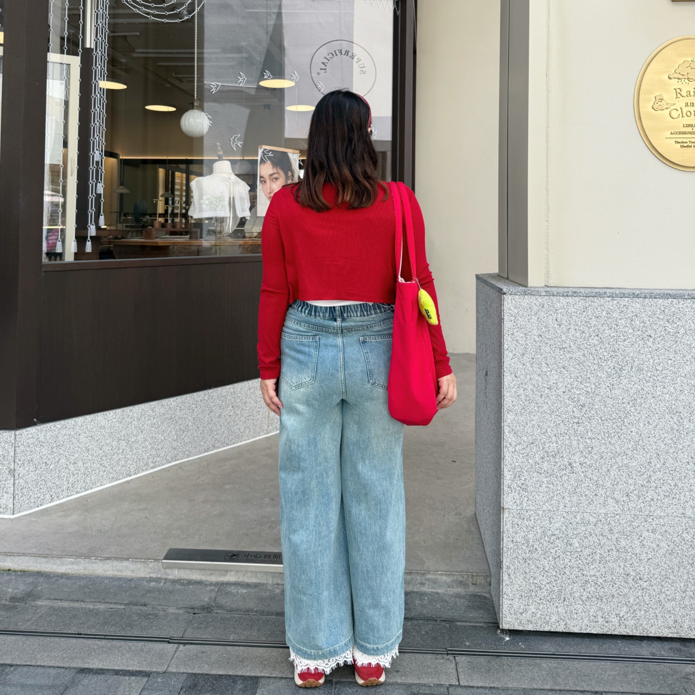 精灵家微胖2025秋装新胖mm大码蕾丝花边高腰超轻显瘦牛仔裤阔腿裤 - 图3