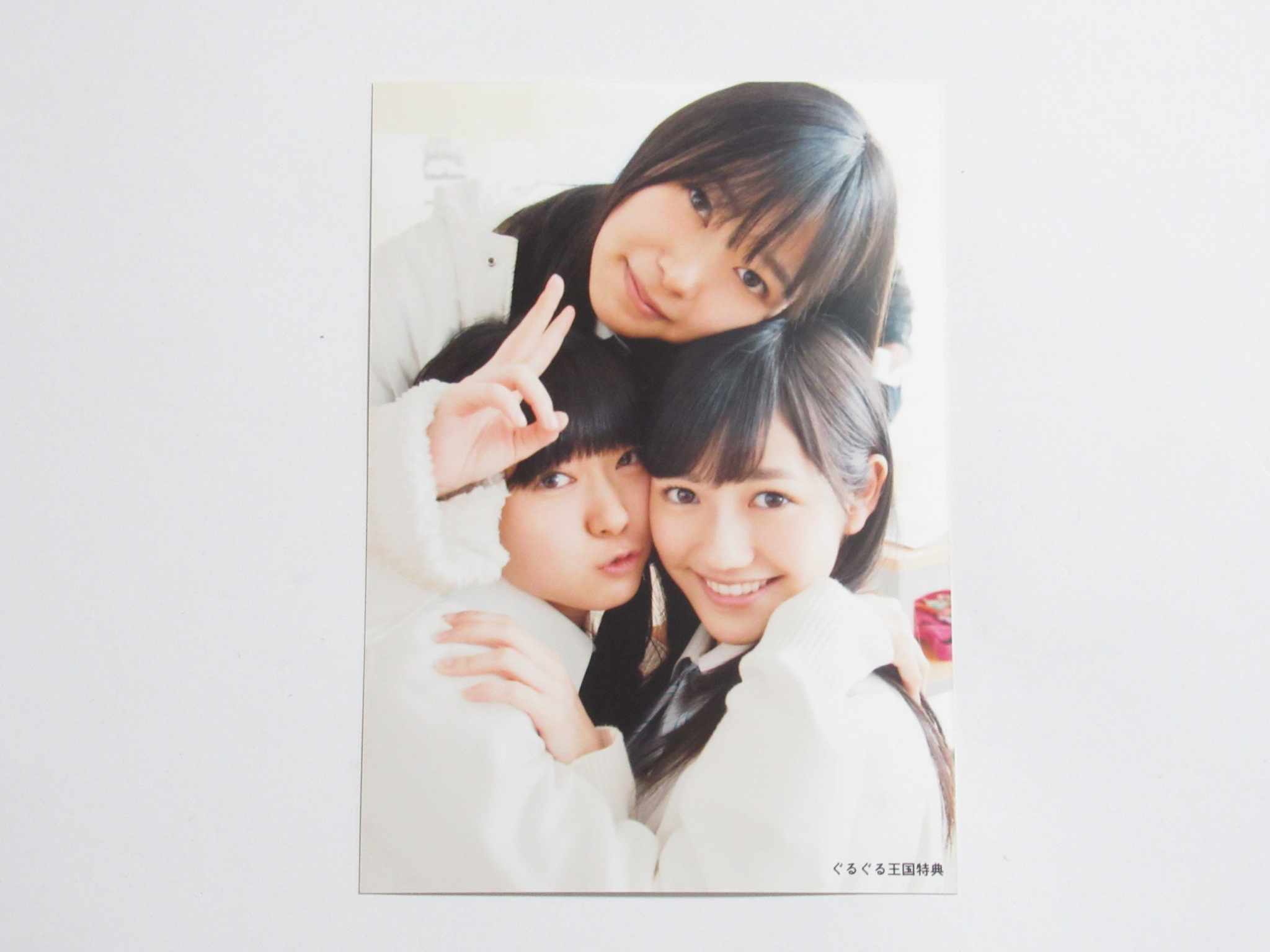 指原莉乃 生写真 全5種類セット 激レア 新品