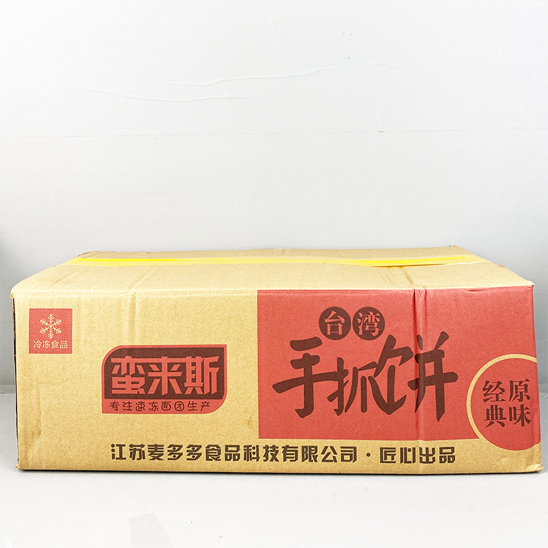 蛮来斯手抓饼100片台湾风味面饼皮120g大手抓饼面饼商用摆摊免邮 - 图0