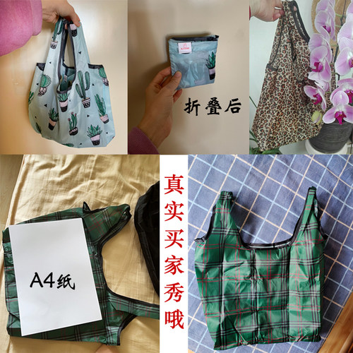出口韩国旅行小号可爱环保轻便携可折叠时尚简约手提购物袋子包 - 图1