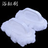 Soft bristle toilet brush, bathtub brush, squeeze type toilet cleaning brush, long handle soft bristle brush for hotel rooms