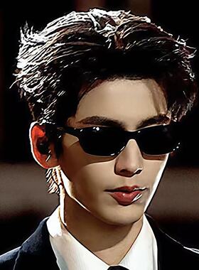 张凌赫同款痞帅猫眼近视墨镜