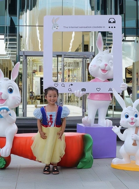 动物模型卡通兔子商场座椅玻璃钢