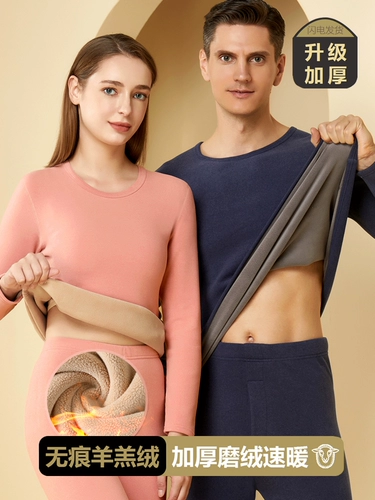 Бархатное удерживающее тепло утепленное нижнее белье подходит для мужчин и женщин, бархатный комплект, хлопковое термобелье, большой размер