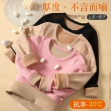 Удерживающее тепло нижнее белье, утепленный комплект, бархатное термобелье, увеличенная толщина, большой размер