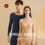 Бархатное демисезонное нижнее белье для влюбленных, термобелье, мужской хлопковый флисовый свитер, удерживающий тепло комплект, увеличенная толщина