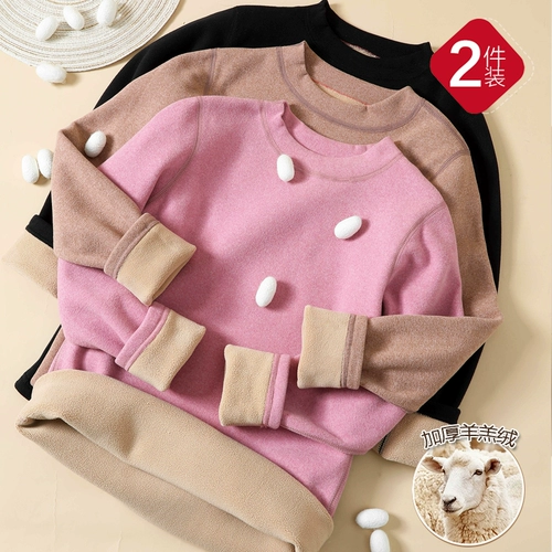 Удерживающее тепло нижнее белье, утепленный бархатный комплект, бархатное термобелье, свитер, увеличенная толщина