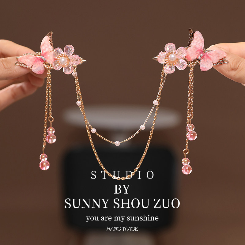 中国风不伤发额头链古风眉心坠头饰2026春节宝宝发饰花朵汉服额链,淘宝优惠券,粉丝福利购,淘宝优惠卷