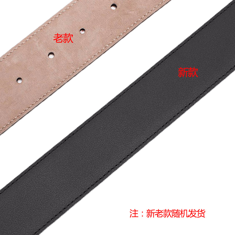  欧瑟腰带/皮带/腰链