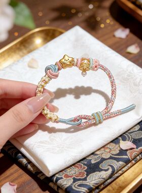 酒窝结桃花手绳女手工编织红绳手链可穿珠黄金转运可调节儿童配饰