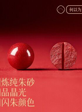 天然石榴石戒指女款朱砂转运珠貔貅食指戒指女四叶草小众设计尾戒