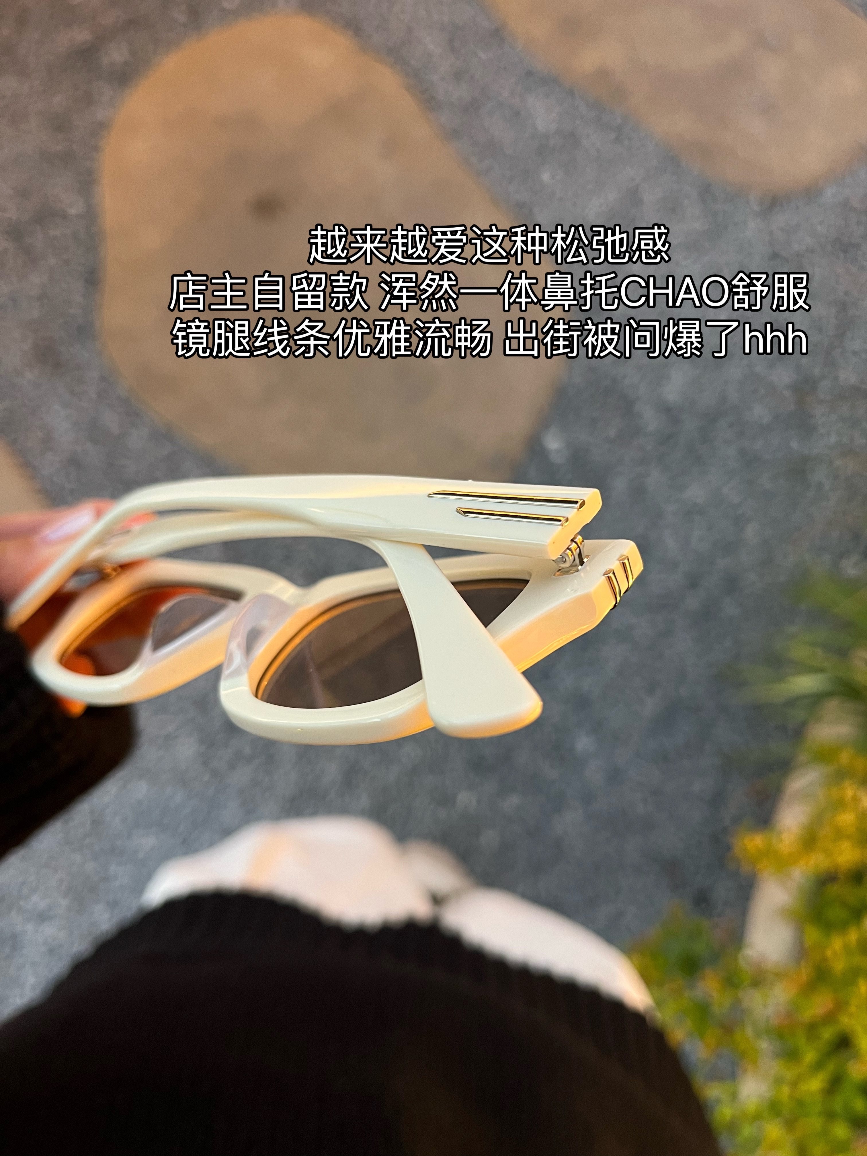 CBENJO/个性轻奢防紫外线猫眼 复古小框显脸小开车防晒太阳镜,淘宝优惠券,粉丝福利购,淘宝优惠卷