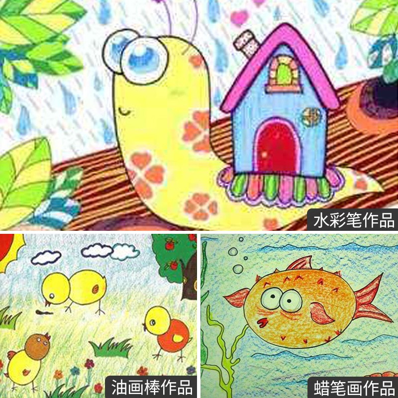 加厚儿童画纸B3B4B5涂鸦纸美术白纸儿童创意绘画小学硬纸b3b4b5-图2