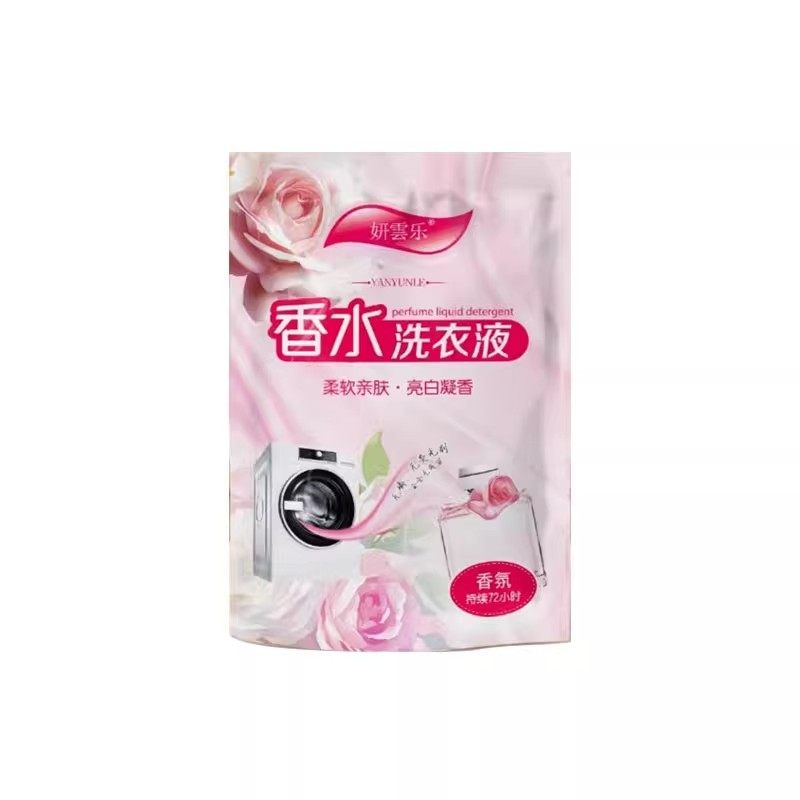 花香洗衣液持久留香洁净除垢袋装正品酵素温和去污不伤手护色抑菌,淘宝优惠券,粉丝福利购,淘宝优惠卷