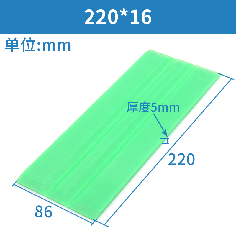 电梯对重导靴靴衬146*10 16 220*10 16三折轿厢靴衬适用蒂森配件 - 图3