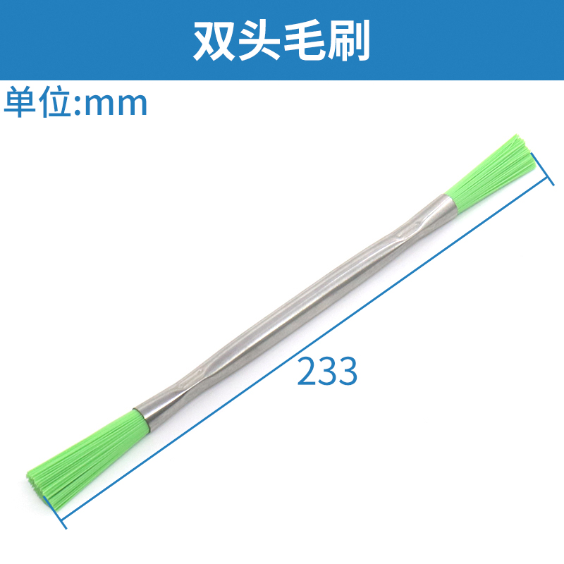 电梯轿厢轨槽沟缝隙维保刷掏勺铲打扫地坎安装清洁工具电梯配件 - 图2