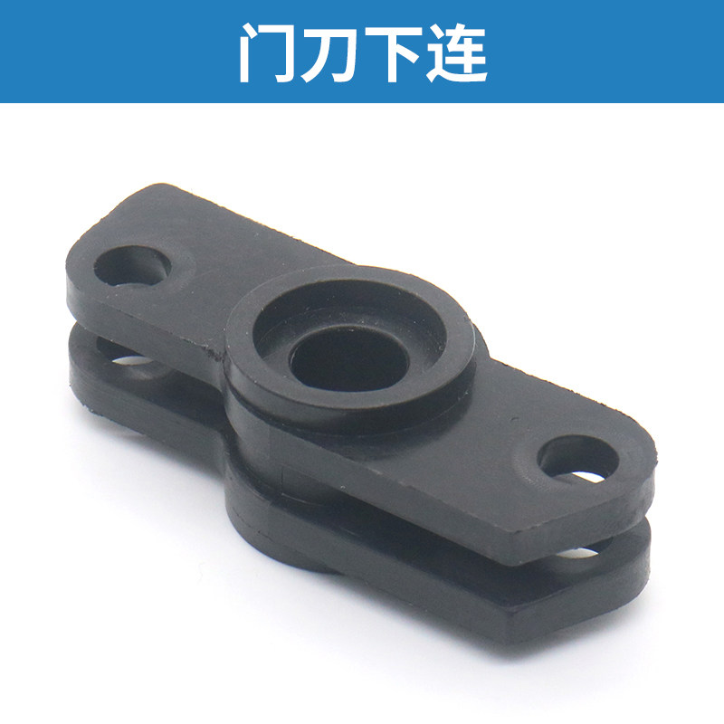 电梯门刀配件 K200K300摆臂门锁钩门刀弹簧门刀摇臂适用蒂森_虎窝淘